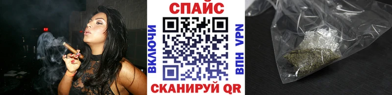 БУТИРАТ жидкий экстази  Берёзовский 