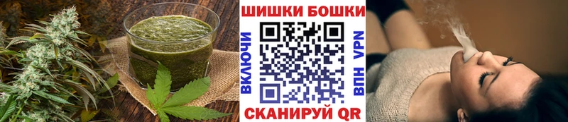omg рабочий сайт  Берёзовский  Еда ТГК марихуана 