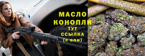 герыч Дмитров