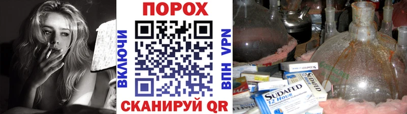 Метамфетамин витя  Берёзовский 