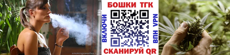 сайты даркнета формула Берёзовский Бошки марихуана семена закладки
